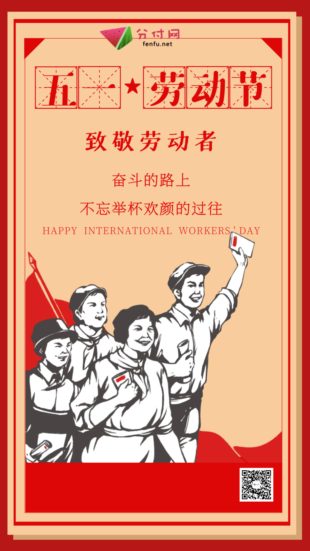 1651329468637.png 640.png