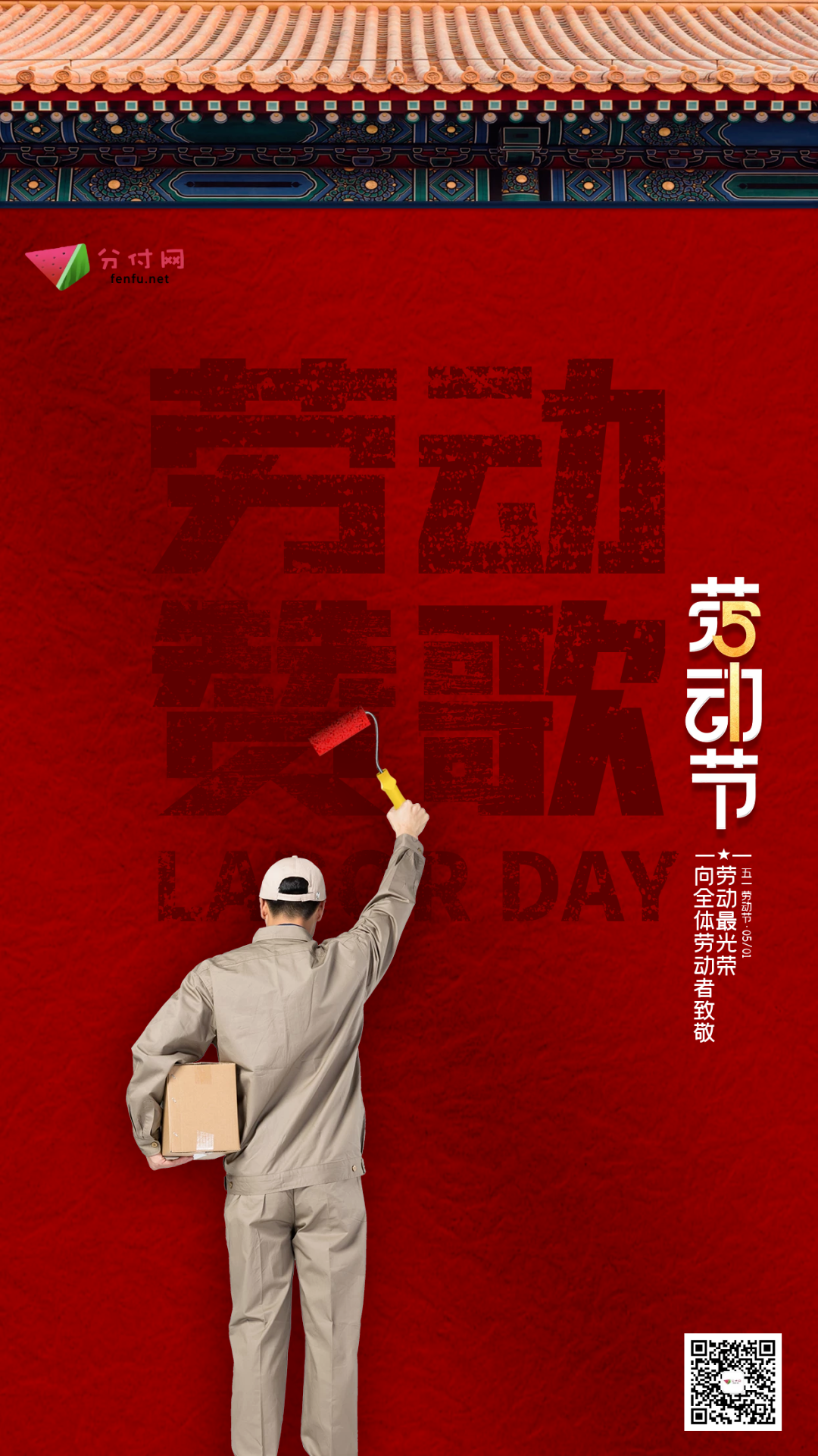 1651329522981.png 640 (1).png