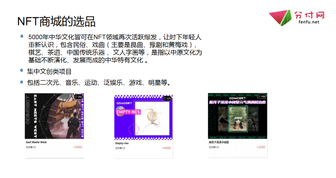1651329597371.png 640 (4).png