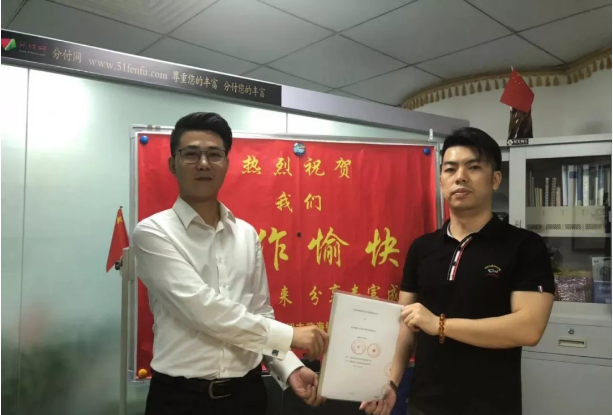1574998587395.png 下载.png
