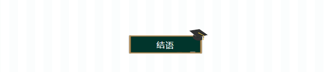 1574998865319.png 下载 (4).png